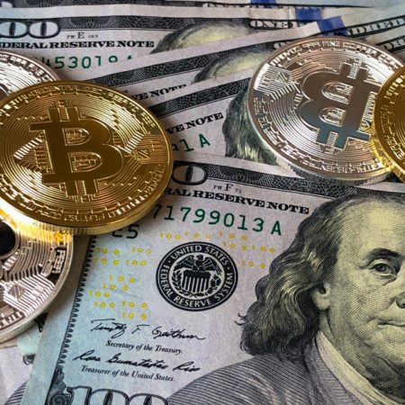 Dólar débil, Bitcoin fuerte
