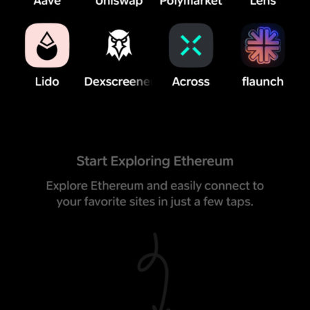 Aave cierra su billetera y unifica el ecosistema